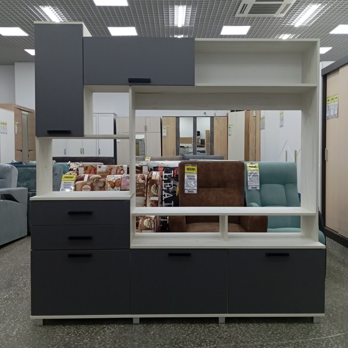 Стенка "Ультра"