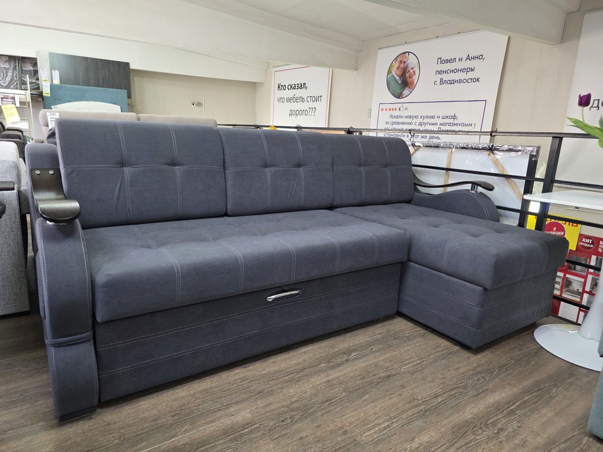 Диван угловой "Виктория"