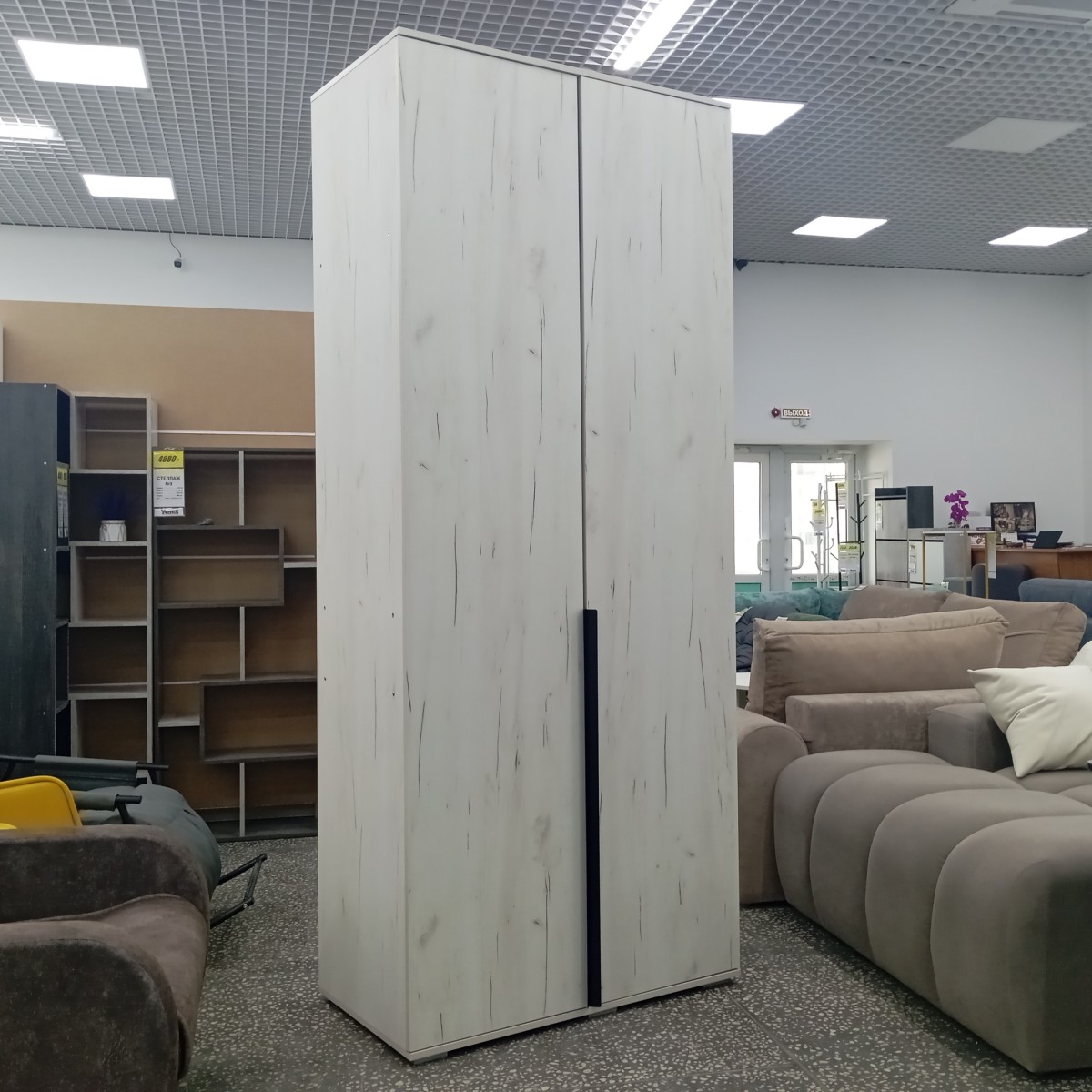 Шкаф двухстворчатый "Лилль"